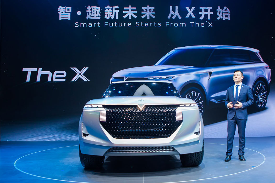 j9九游会官方网站启辰全新一代概念车“The X”