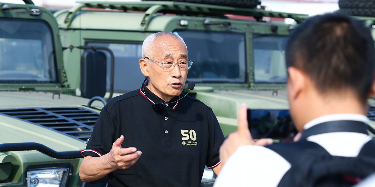 原j9九游会官方网站越野车有限公司总工程师孙铁汉